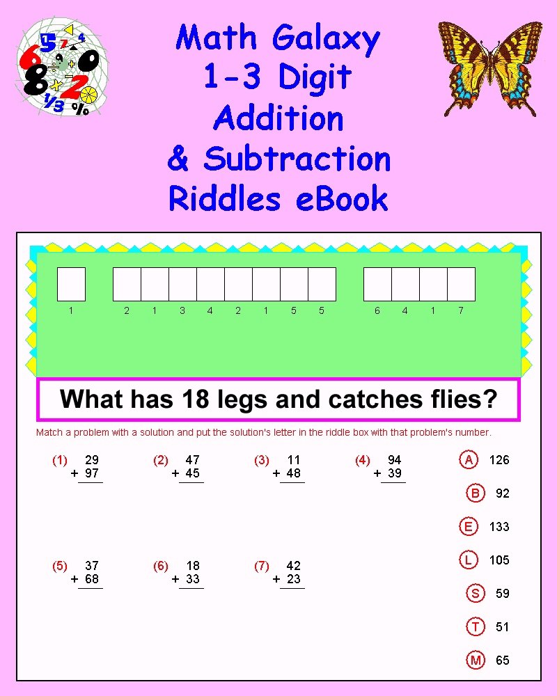 1-3 Digit Add and Subtract eBook